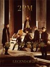 Legend-of-2PM-CD-DVD.jpg