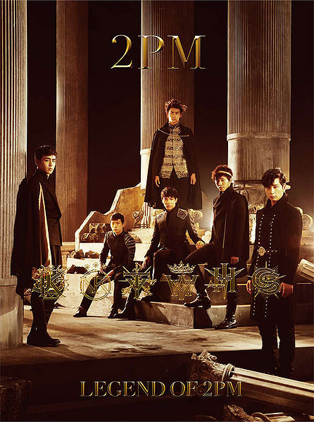 File:Legend-of-2PM-CD-DVD.jpg