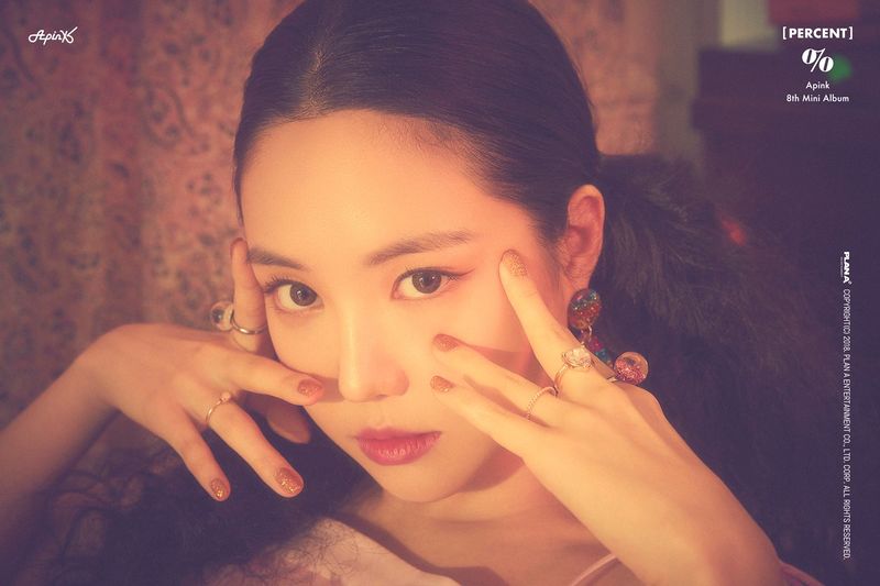 File:Naeun - Percent promo.jpg