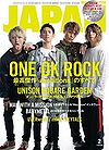 OOR - ROCKIN'ON Feb 2017.jpg