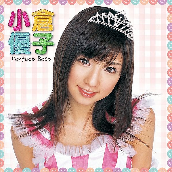 File:Ogura Yuko Perfect Best.jpg