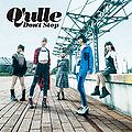 Q'ulle - DON'T STOP DVD.jpg