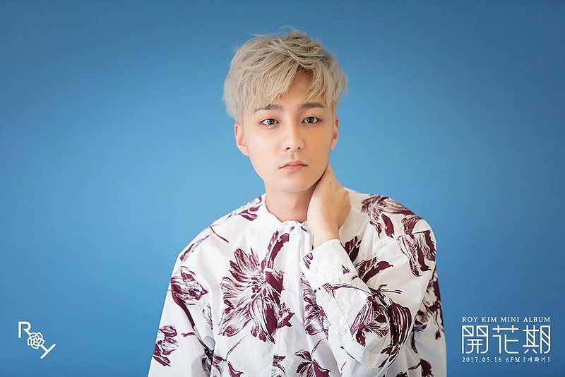 File:Roy Kim Bloom.jpg