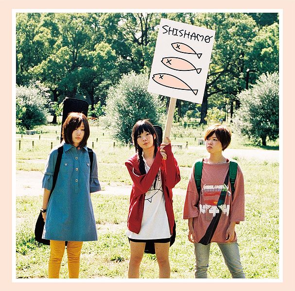 File:SHISHAMO - SHISHAMO.jpg