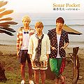Sonar Pocket - Senkou Hanabi ~8 Tsuki no Yakusoku~ (CD Only Edition).jpg