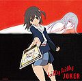 Wakeshima Kanon - killy killy JOKER LE2.jpg