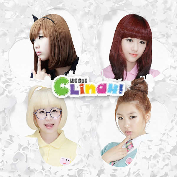 File:We Are CLINAH!.jpg