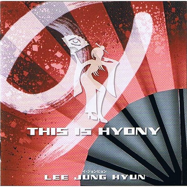 File:this is hyony.jpg