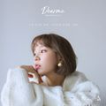 Baek A Yeon - Dear me promo2.jpg