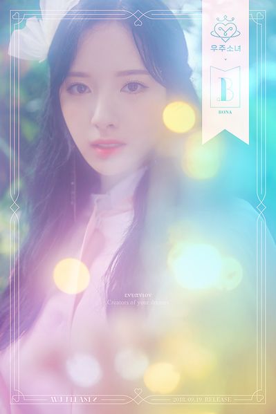File:Bona - WJ PLEASE promo.jpg