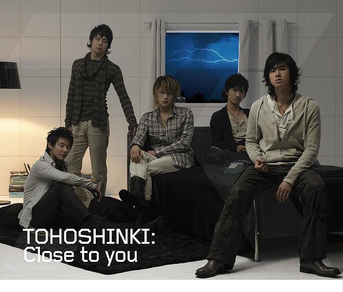 File:Closetoyou.jpg