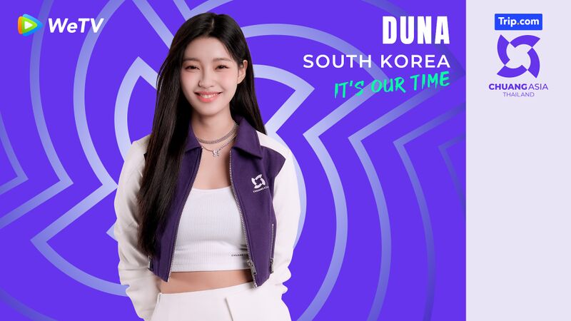 File:Duna - CHUANG ASIA THAILAND promo.jpg