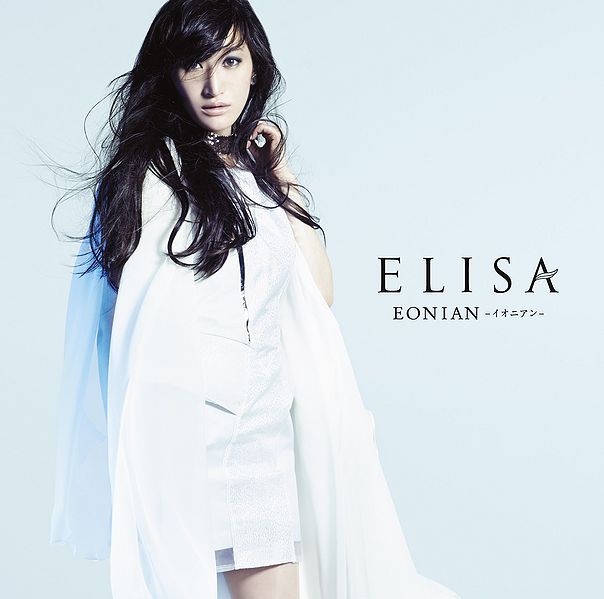 File:ELISA - EONIAN reg.jpg