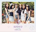 G-Friend - PARALLEL Love.jpg