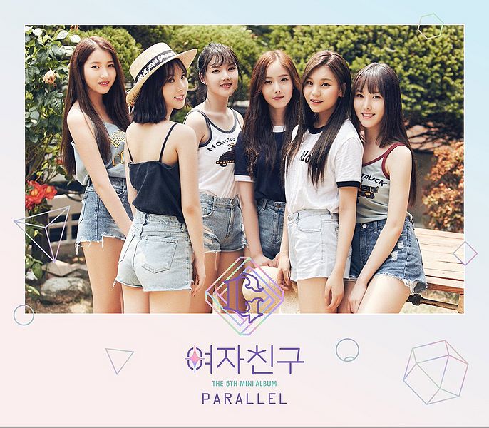 File:G-Friend - PARALLEL Love.jpg