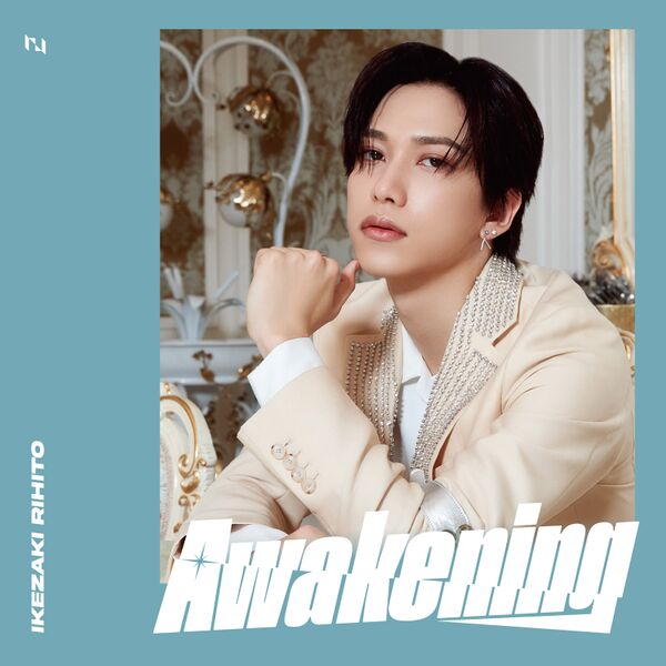 File:INI - Awakening FC Ikezaki Rihito.jpg