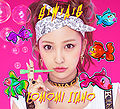 Itano Tomomi - SWAG lim.jpg