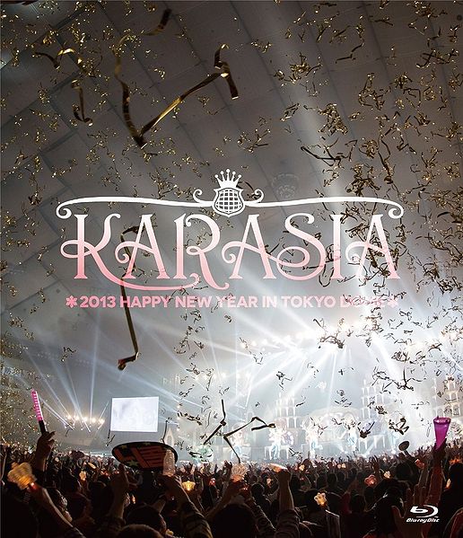 File:KARASIA-Tokyo-Dome-Bluray-Regular.jpg