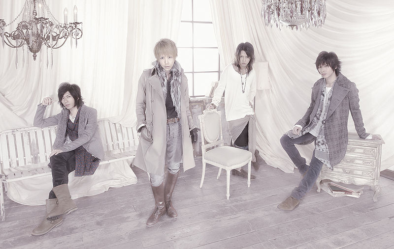 File:SID - Fuyu no Bench promo.jpg