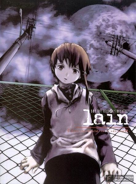 File:Serial Experiments Lain.jpg