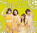 Sphere - Jounetsu CONTINUE RE.jpg