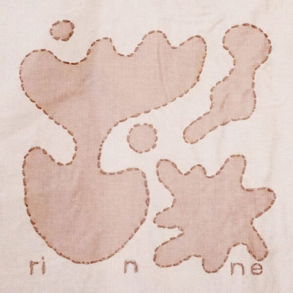 File:nishina - Rinne.jpg