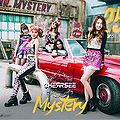 CHERRSEE - Mystery lim.jpg