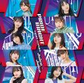 Juice=Juice - Pride Bright lim SP.jpg