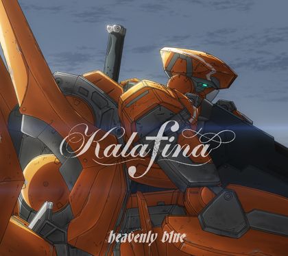 Heavenly Blue (Kalafina) - generasia