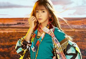 Kuraki Mai - generasia