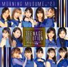 Morning Musume '21 - Teenage Solution lim A.jpg