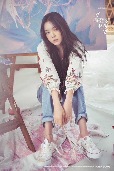 File:Naeun Miracle promo.jpg