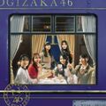 Nogizaka46 - Chance wa Byoudou reg.jpg