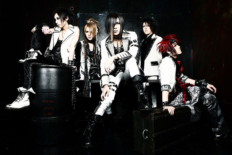 File:OZ - wisteria promo.jpg