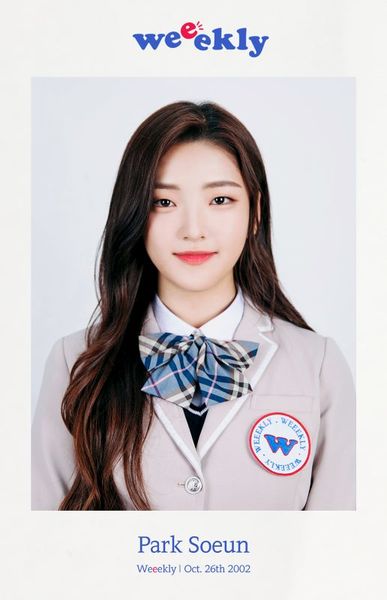 File:Park Soeun2.jpg