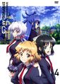 Senki Zesshou Symphogear G DVD 4.jpg