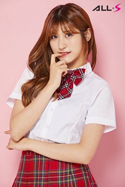 File:ALLS-GIRL Yujin.jpg