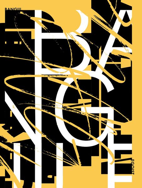 File:EGOIST - BANG!!! lim.jpg