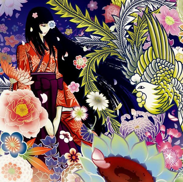 File:Kagrra - Shiki lim.jpg