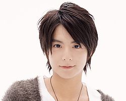 Koike Teppei - generasia