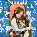 Kwon Eunbi - Bimilier vol 4 MIRROR.png