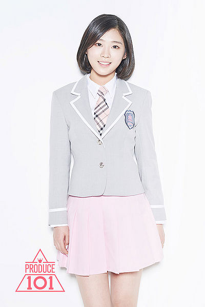 File:Ma Eun Jin.jpg