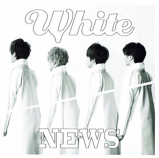 File:NEWS-White-RE.jpg