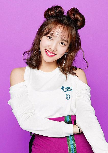 File:Nayeon - One More Time promo.jpg
