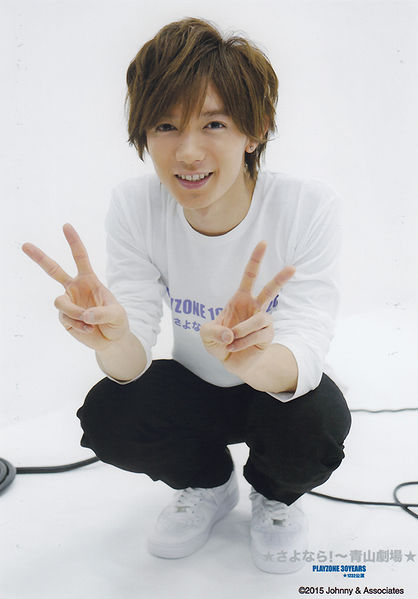 File:Ryuya.jpg