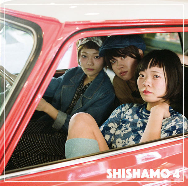 File:SHISHAMO - SHISHAMO 4.jpg