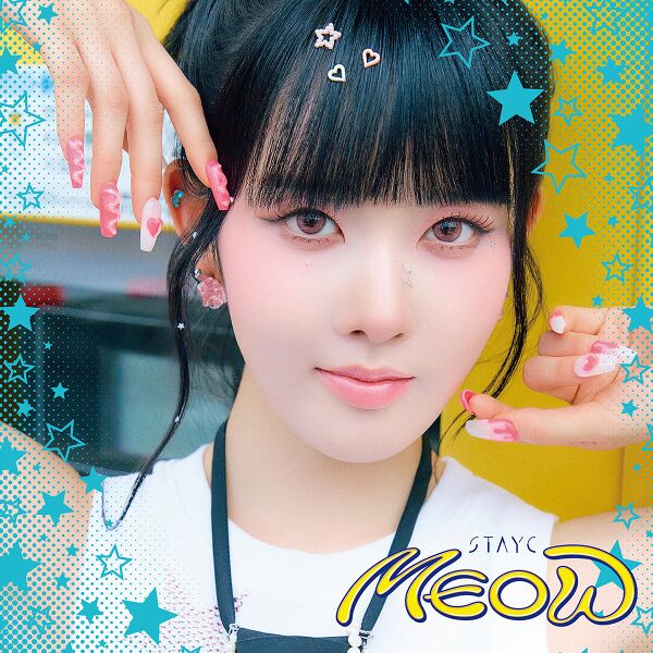 File:STAYC - LIT (SIEUN ver).jpg