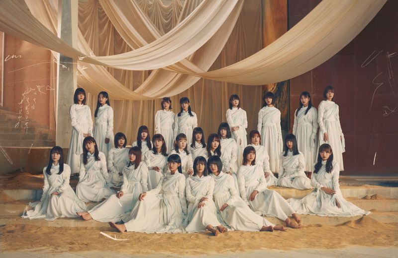 File:Sakurazaka46 - BAN promo.jpg
