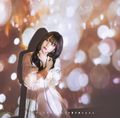 Uchida Maaya - Heartbeat City reg.jpg