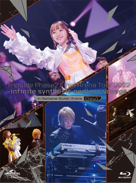 File:fripSide Phase2 Final Arena Tour 2022 -Infinite Synthesis Endless Voyage- in Saitama Super Arena Day1 (Limited Edition).jpeg